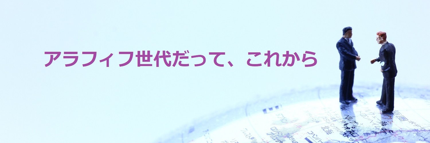 こんのり banner