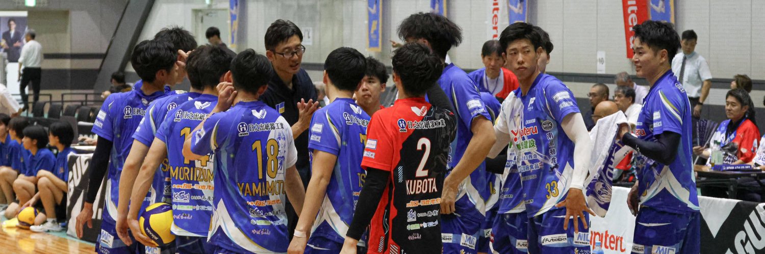 久保田雅人(KUBOTA MASATO) banner