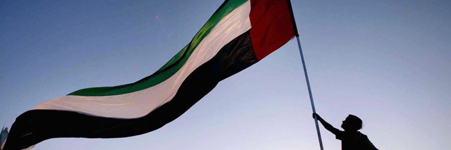 بوعبدالله 🇦🇪 banner