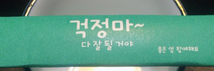 mailblue's profile banner image