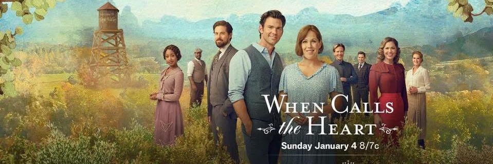 Holly Peterson banner