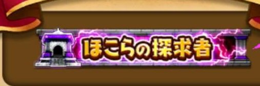 winter8154's profile banner image