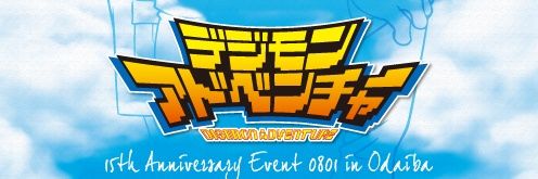aki_manatu's profile banner image