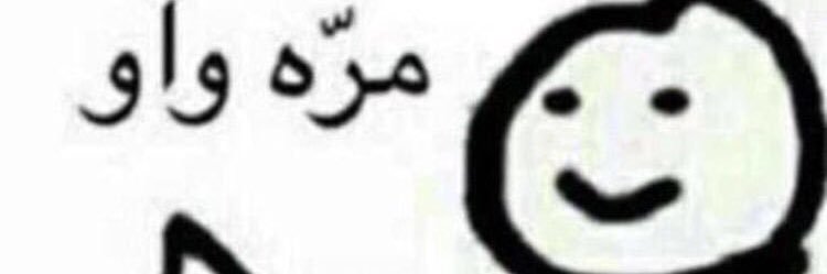 B_r_ain's profile banner image