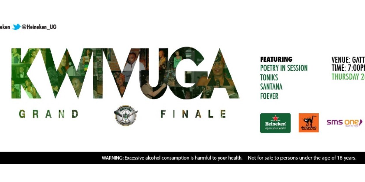 Kwivuga's profile banner image