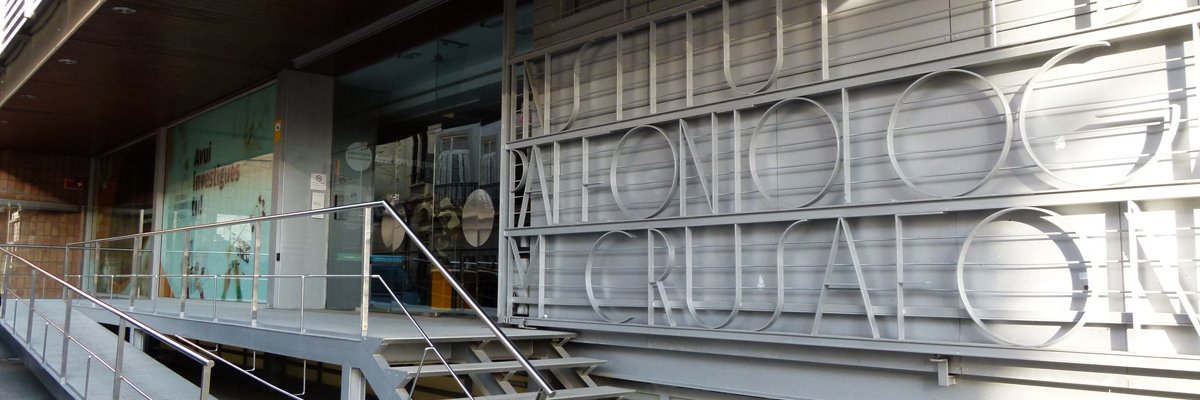 Museu de l'ICP banner