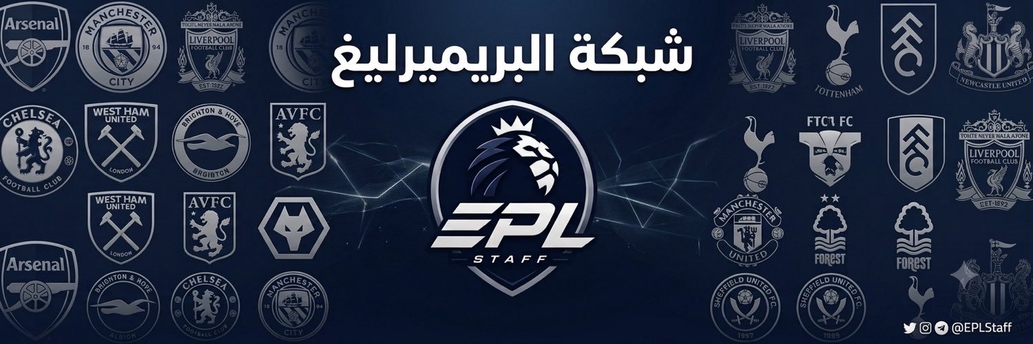 EPLStaff's profile banner image