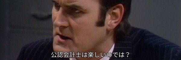 shinshint Profile Banner