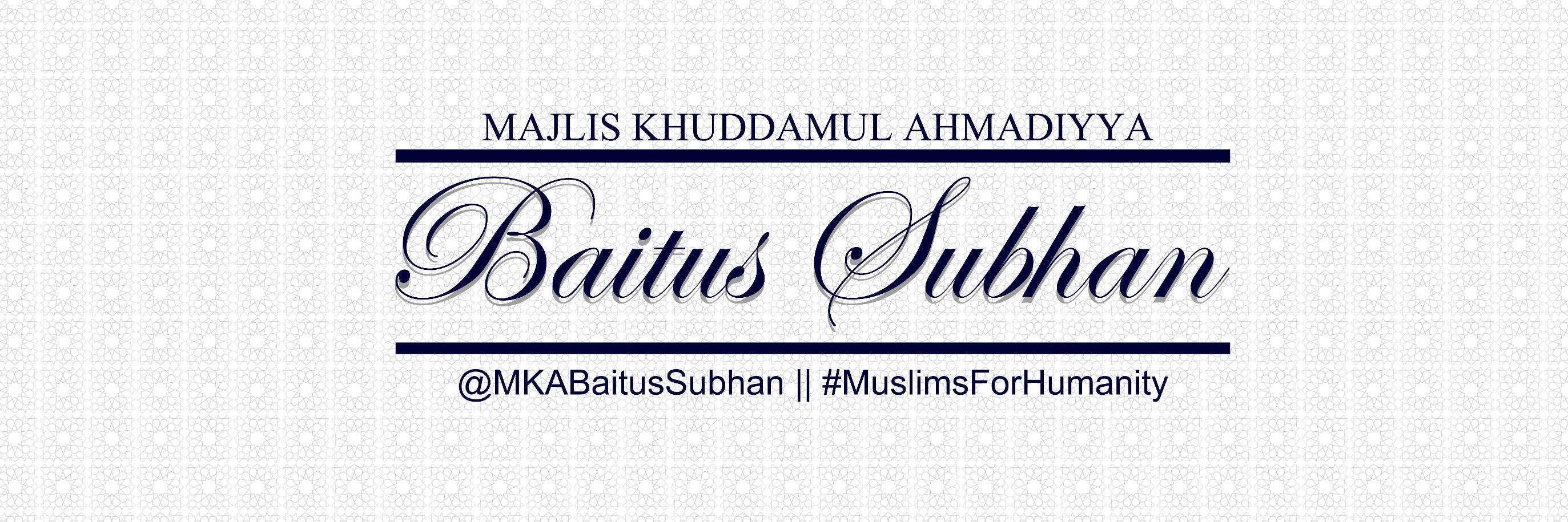 MKABaitusSubhan's profile banner image