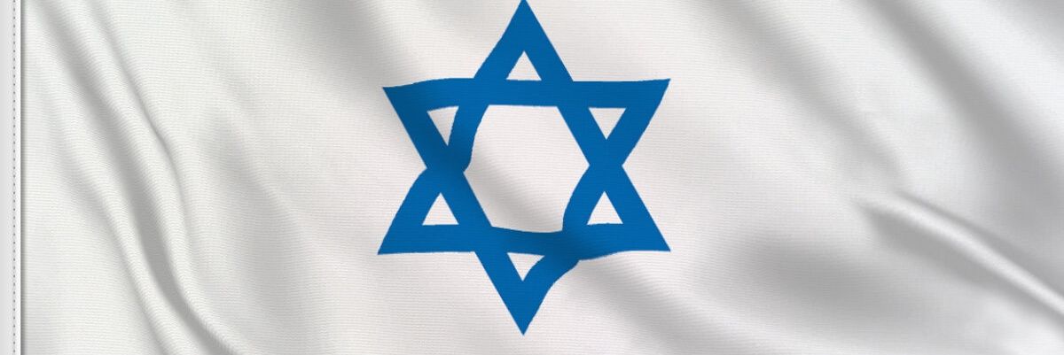 daniela 🇮🇹🇪🇺🟧🎗 banner