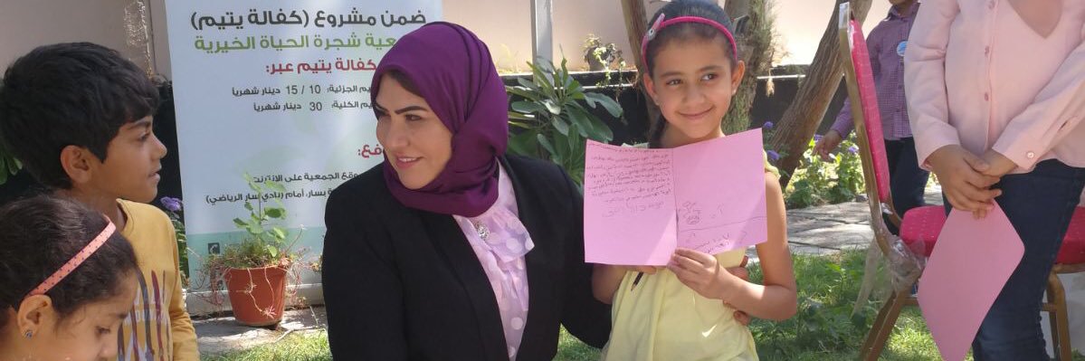 drmonajanahi's profile banner image