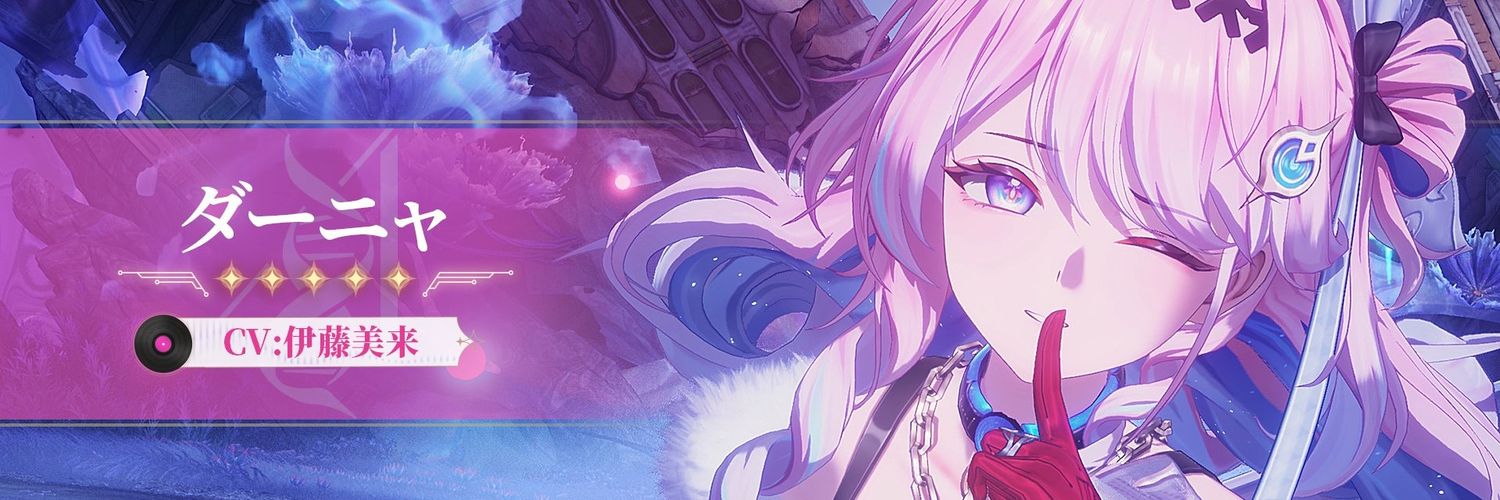 はつゆき。ゲーム色々 banner