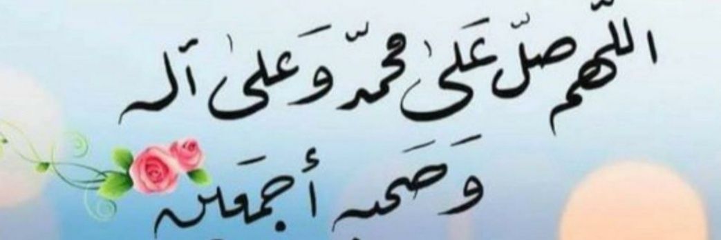 فتى نجد حماك الله ياوطني🇸🇦أنت روح ف جسد banner