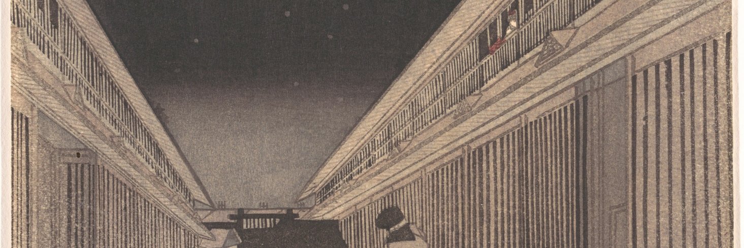 AlexWeinle's profile banner image
