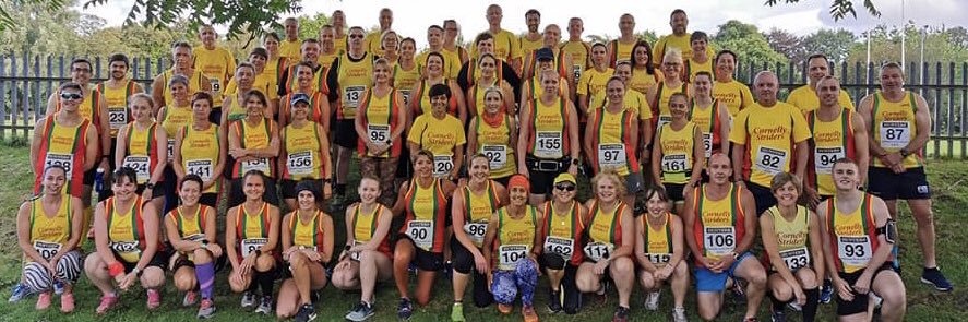 CornellyStriders banner