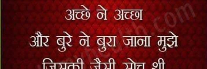 marutiorai's profile banner image