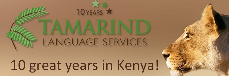 Tamarind Language Services banner