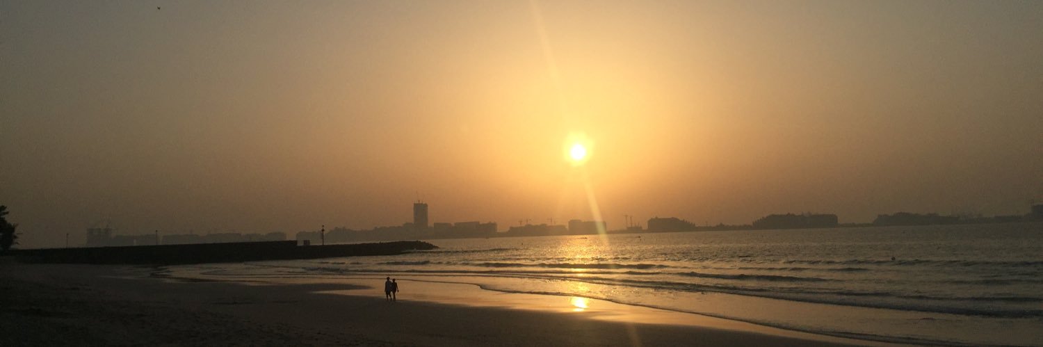 Grace Jeffery banner