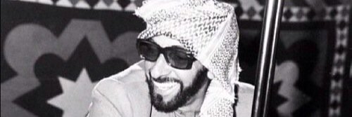 العنود banner