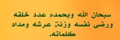 ad44662's profile banner image