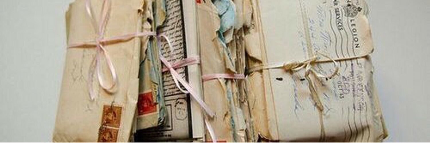 رسائل لم تُبعث banner