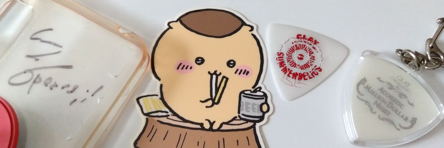 ty810m's profile banner image