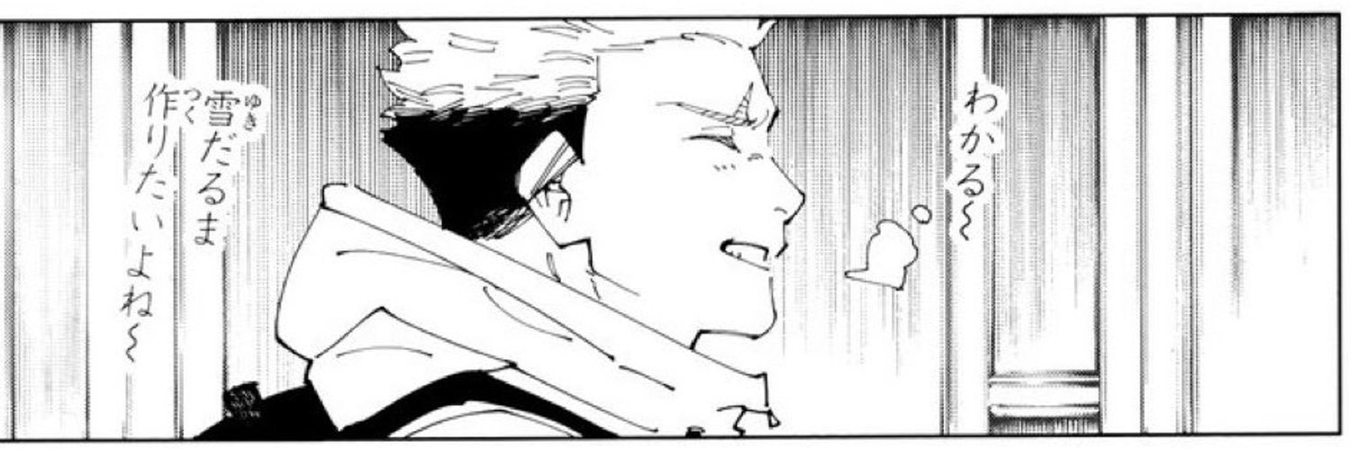 ThePsyg's profile banner image