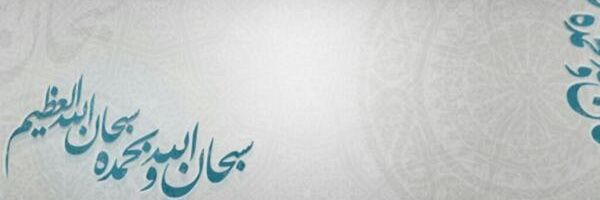 faw_tamimi's profile banner image
