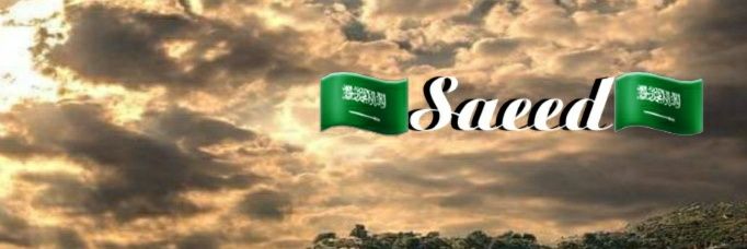 princ7777's profile banner image
