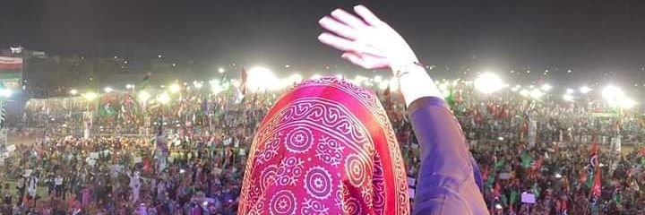 MeerTaimur's profile banner image