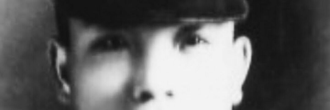 백골(최엽) banner
