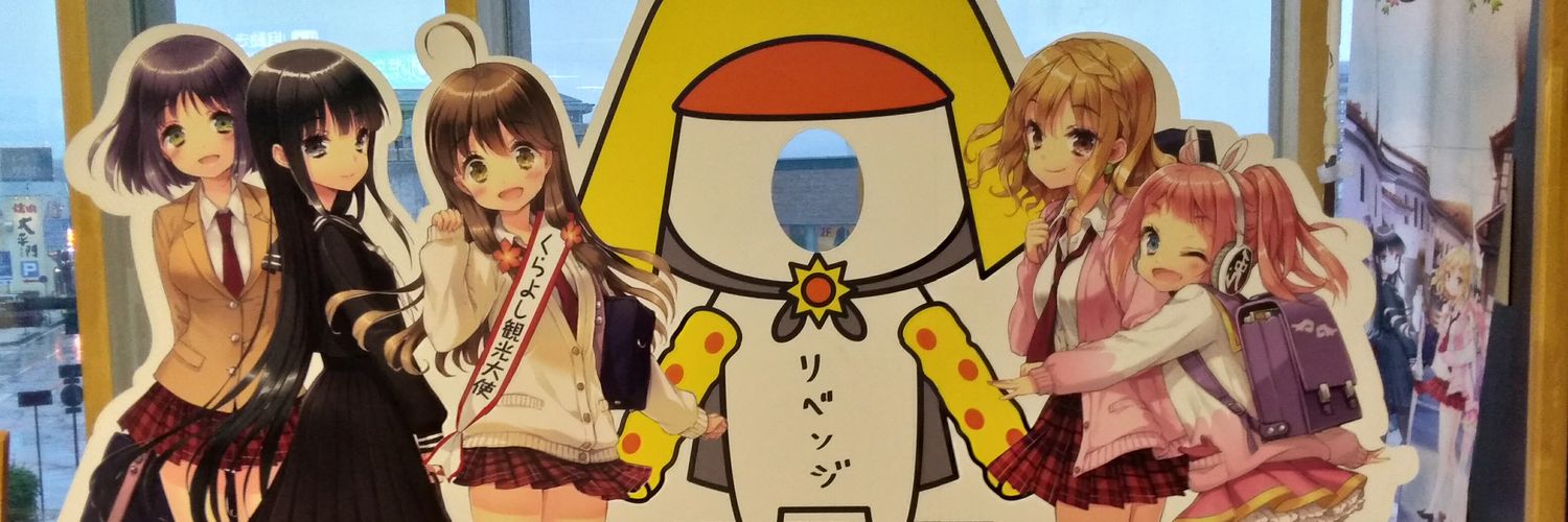 REMICHILNSMZ's profile banner image