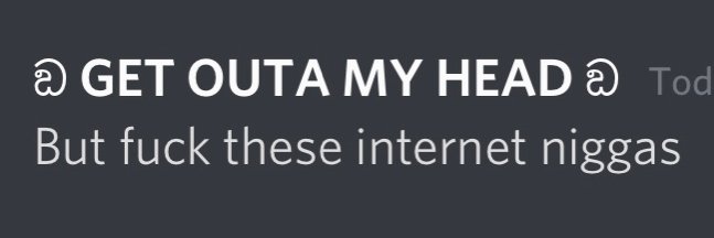 udontneedtiknow's profile banner image