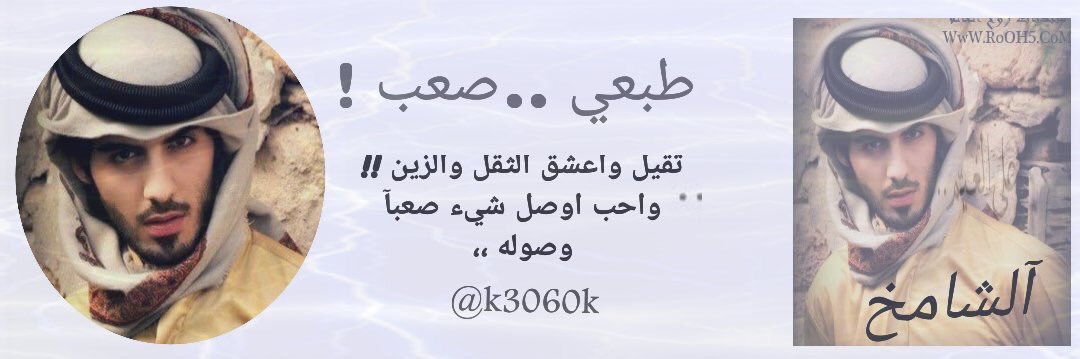 k3060k's profile banner image