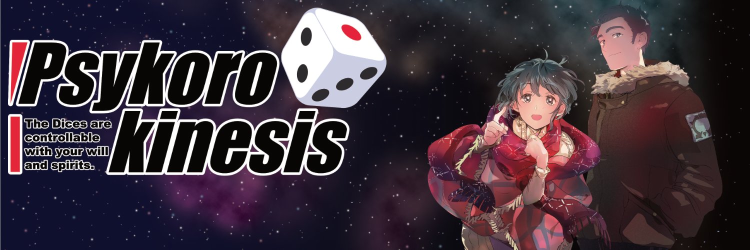 eaglearth_'s profile banner image