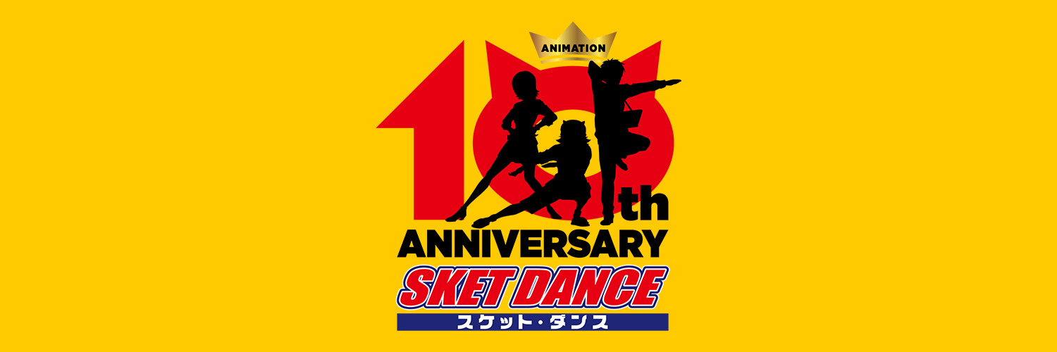 sketdance_PR's profile banner image