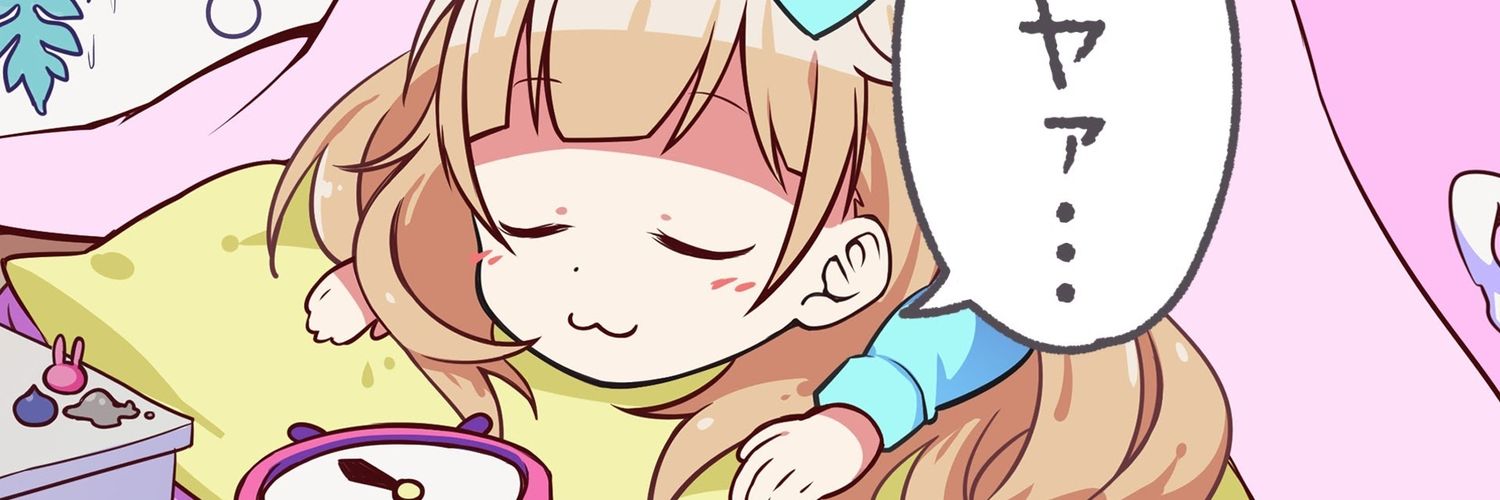 Mayu_V3's profile banner image