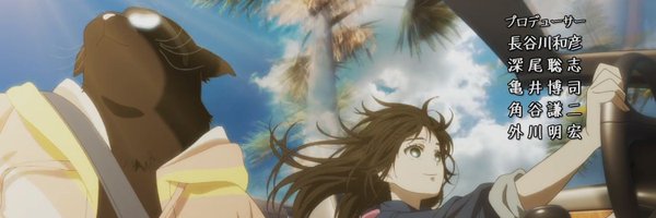 ClevoTG Profile Banner