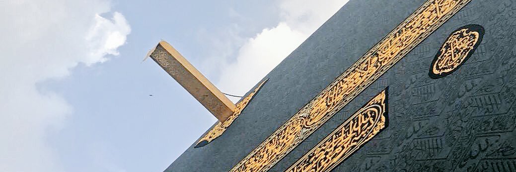 y_mattar's profile banner image