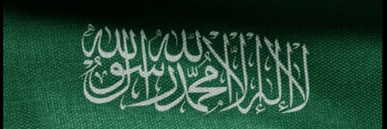 LamaGabil's profile banner image