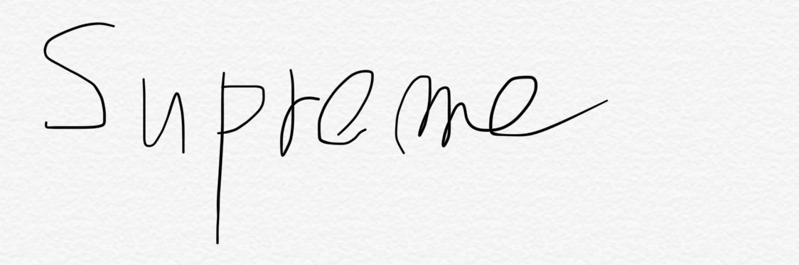 supreeme12's profile banner image