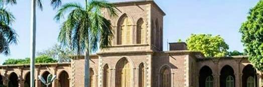 Elrayh_Atbara's profile banner image