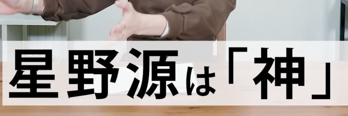 kasujun_26's profile banner image