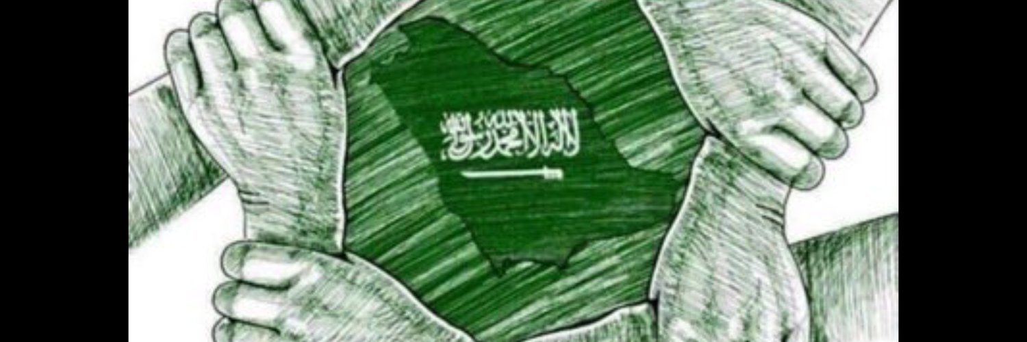 Abdullah_k111's profile banner image