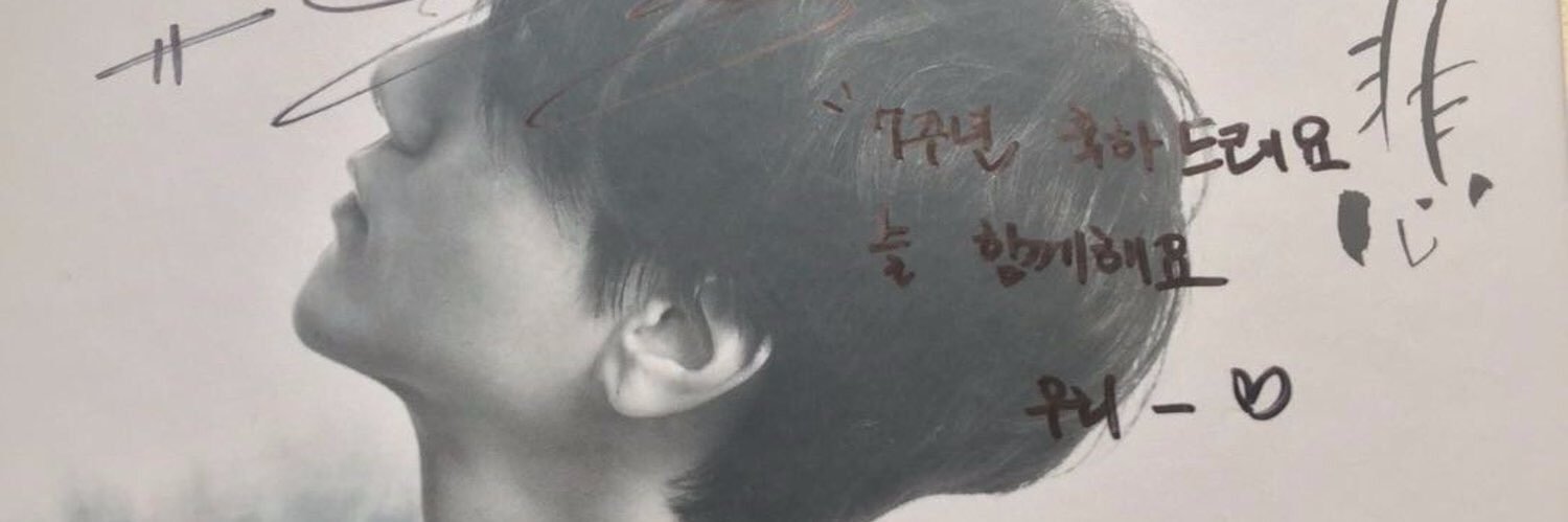 ONLYESUNG 온리 예성 banner