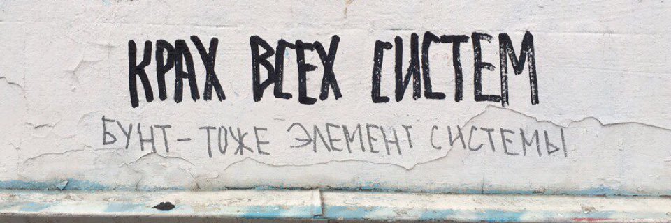 Serbian__Geek's profile banner image