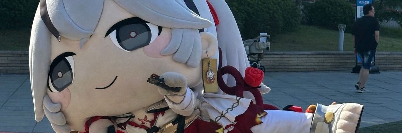 胜利街绳匠 banner
