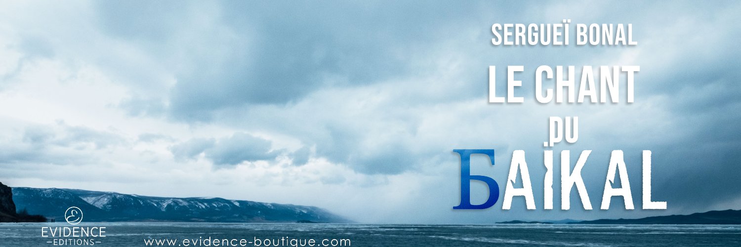 S_P_Bonal's profile banner image