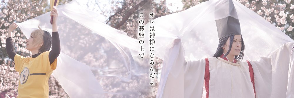tg_1053's profile banner image