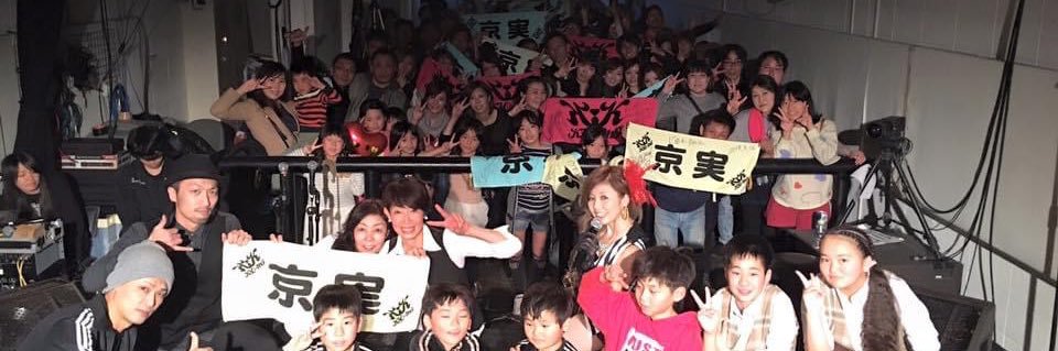 Kyo_Mhi's profile banner image